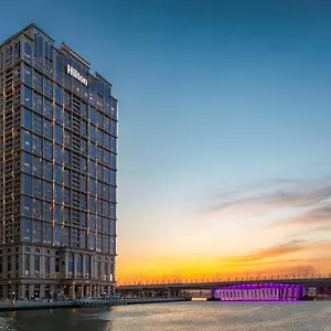 Hotel Hilton Al Habtoor